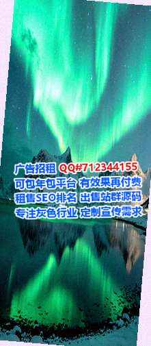 张湾卵子汽车服务事务所